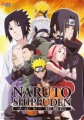 الحلقة 399 من Naruto Shippuuden مترجمة عربي